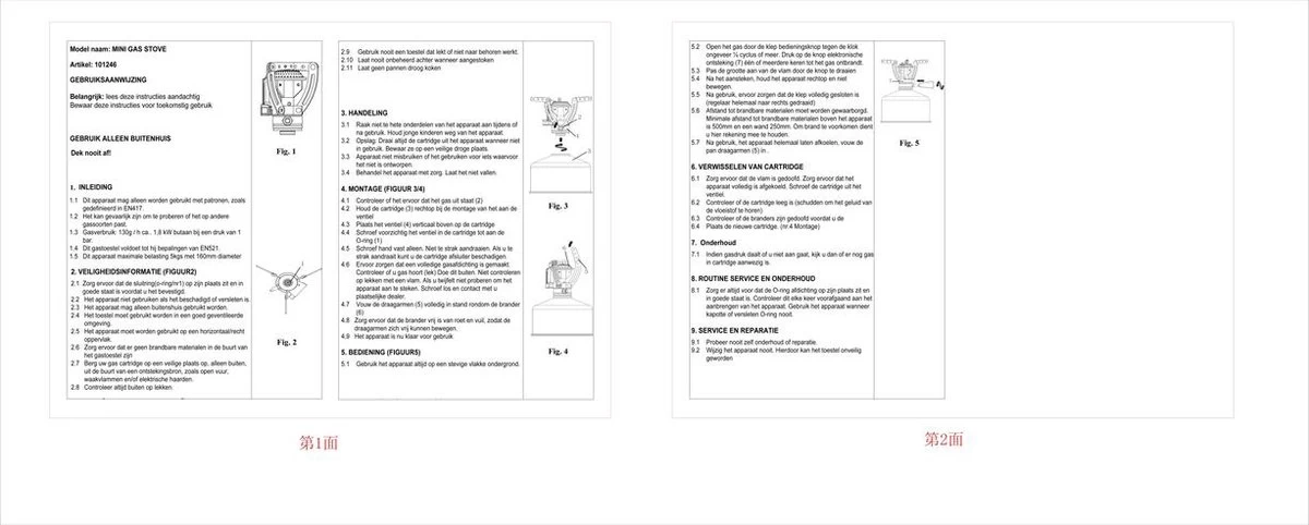 MacGyver Gasbrander Mini RVS - Camping Kookstel - Kookbrander - 10 Cm - Elektronische Ontsteking 8 MacGyver Gasbrander Mini RVS - Camping Kookstel - Kookbrander - 10 Cm - Elektronische Ontsteking - Afbeelding 8